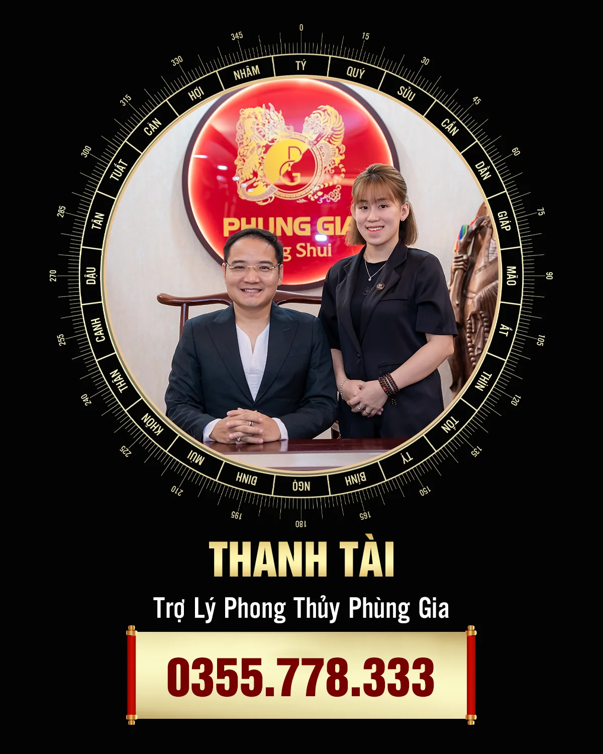 thanh tài